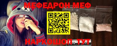 ПСИЛОЦИБИНОВЫЕ ГРИБЫ Обь