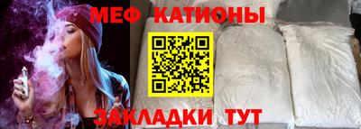 ПСИЛОЦИБИНОВЫЕ ГРИБЫ Обь