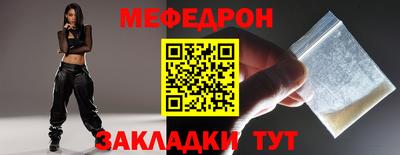 ПСИЛОЦИБИНОВЫЕ ГРИБЫ Обь