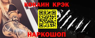 марихуана Нягань