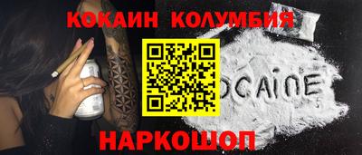 ПСИЛОЦИБИНОВЫЕ ГРИБЫ Обь
