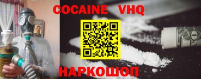 ПСИЛОЦИБИНОВЫЕ ГРИБЫ Обь