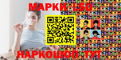 марихуана Нягань