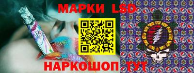 марихуана Нягань