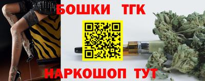 ECSTASY Пенза