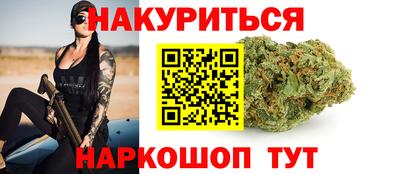 ECSTASY Пенза