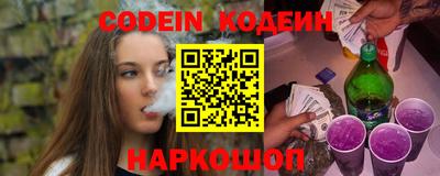 ECSTASY Пенза