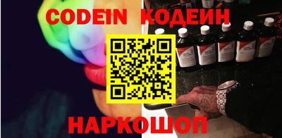a pvp Первоуральск