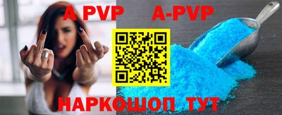 ПСИЛОЦИБИНОВЫЕ ГРИБЫ Обь