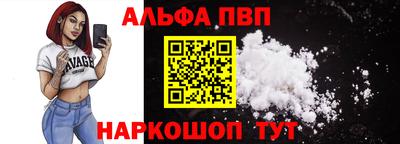 ПСИЛОЦИБИНОВЫЕ ГРИБЫ Обь
