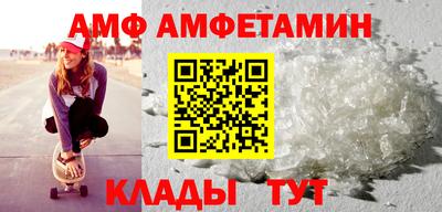 a pvp Первоуральск