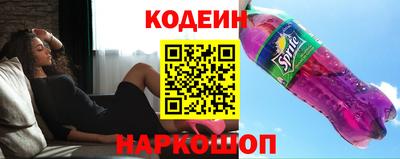 ПСИЛОЦИБИНОВЫЕ ГРИБЫ Обь