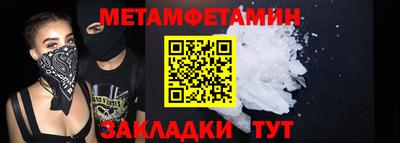 a pvp Первоуральск