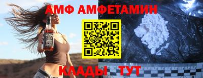 марихуана Нягань