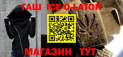 марихуана Нягань