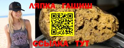 ECSTASY Пенза