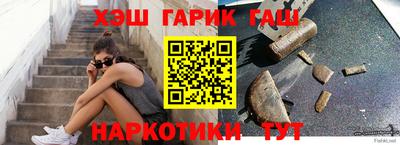 СК Партизанск