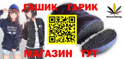 ECSTASY Пенза