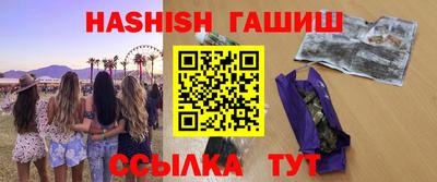 марихуана Нягань