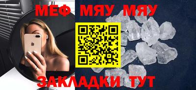ПСИЛОЦИБИНОВЫЕ ГРИБЫ Обь