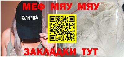 a pvp Первоуральск